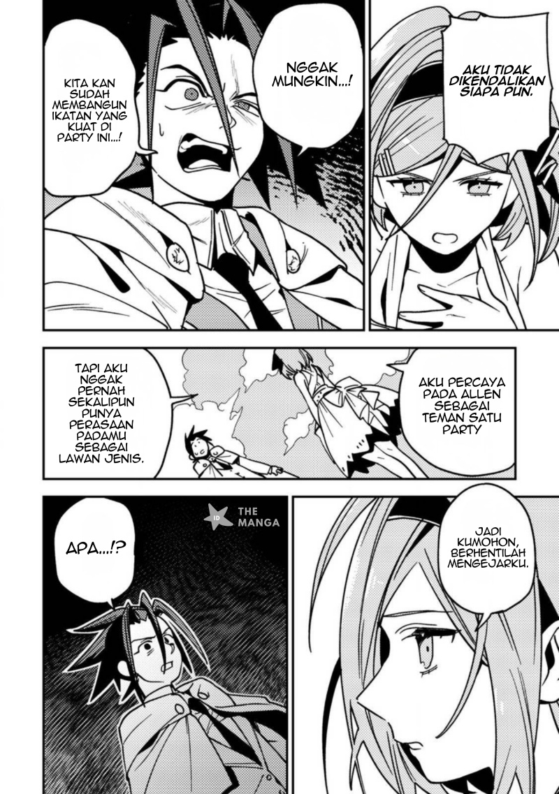 Game Chishiki de Saikyou ni Natta Mob Heishi wa, Shin no Jitsuryoku wo Kakushitai Chapter 09.2 Gambar 12