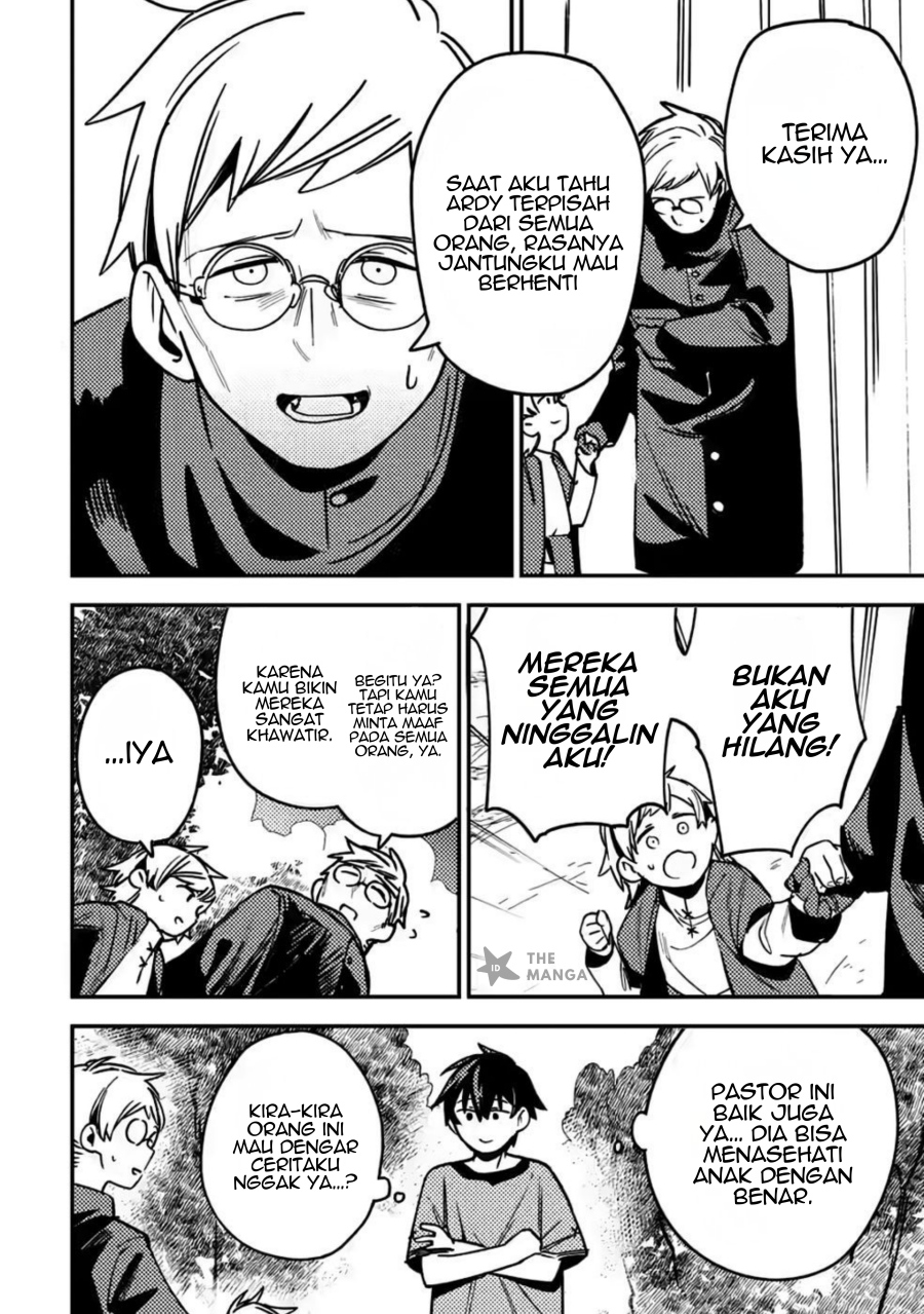 Game Chishiki de Saikyou ni Natta Mob Heishi wa, Shin no Jitsuryoku wo Kakushitai Chapter 10.3 Gambar 2