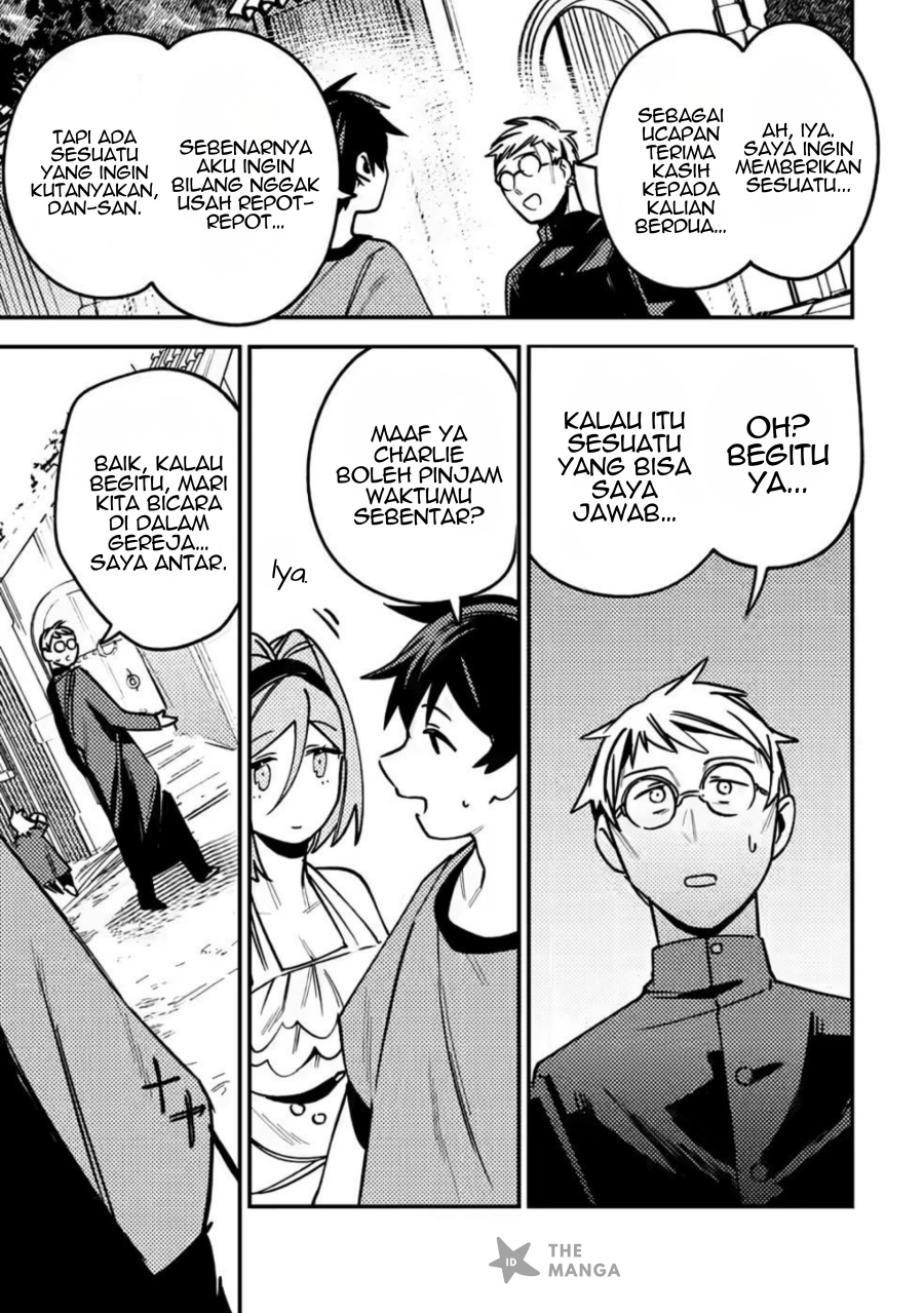 Game Chishiki de Saikyou ni Natta Mob Heishi wa, Shin no Jitsuryoku wo Kakushitai Chapter 10.3 Gambar 3