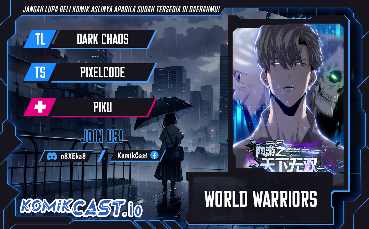 Game Online: Unrivaled In The World (Remake) Chapter 00 Gambar 1