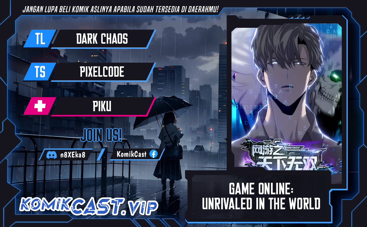Game Online: Unrivaled In The World (Remake) Chapter 04 Gambar 1