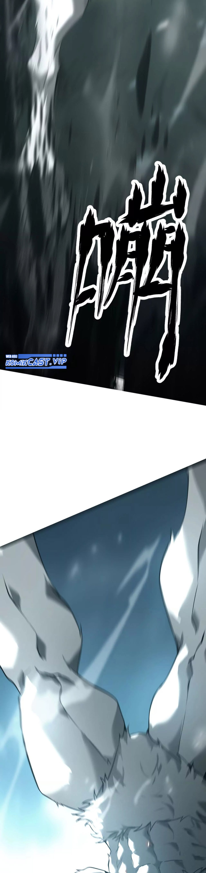 Game Online: Unrivaled In The World (Remake) Chapter 04 Gambar 12