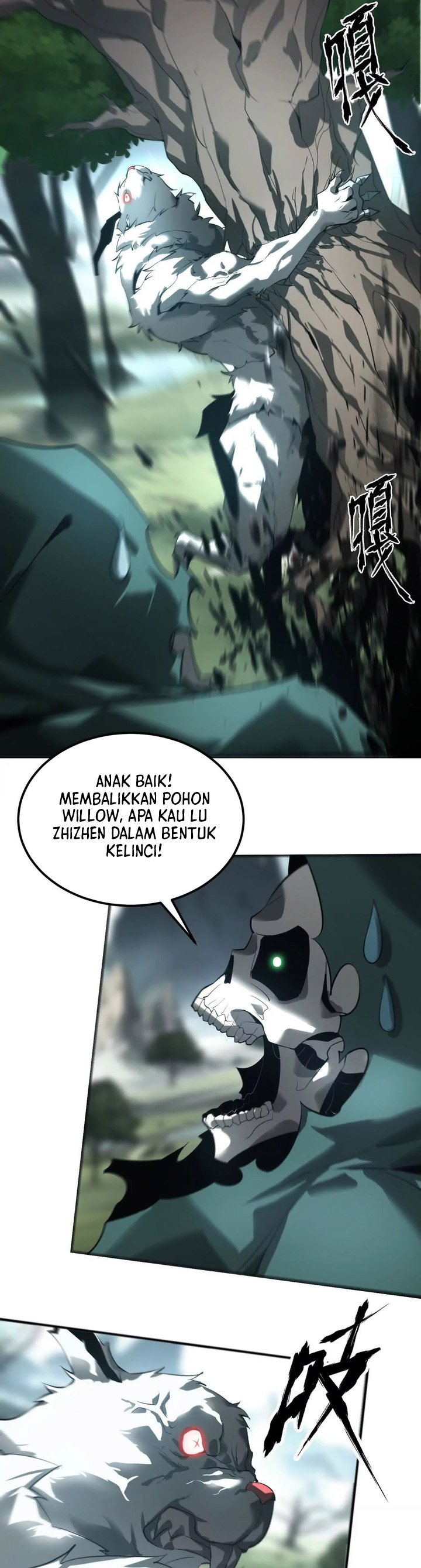 Game Online: Unrivaled In The World (Remake) Chapter 04 Gambar 16