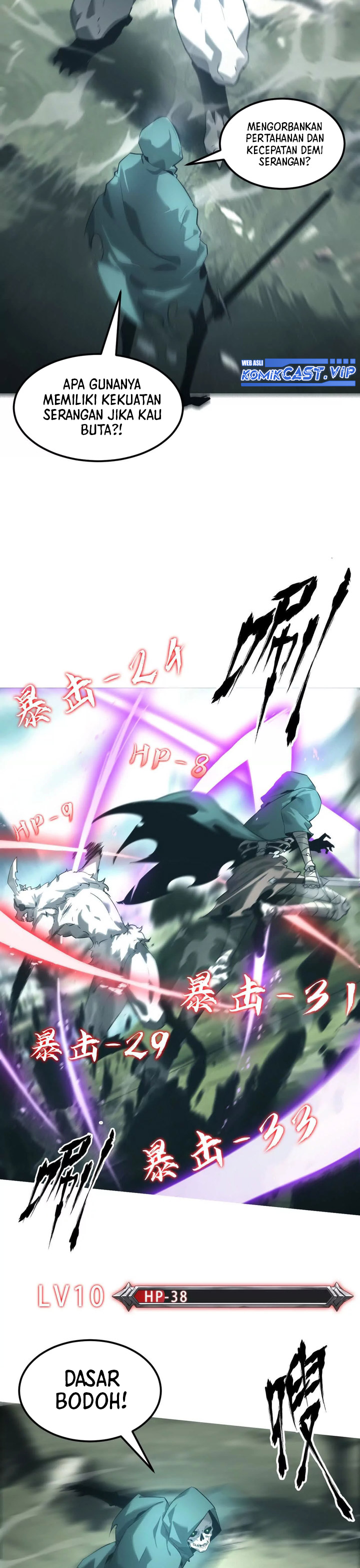 Game Online: Unrivaled In The World (Remake) Chapter 04 Gambar 32
