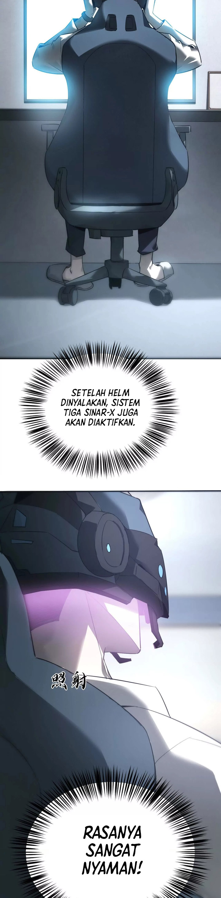 Game Online: Unrivaled In The World (Remake) Chapter 09 Gambar 12