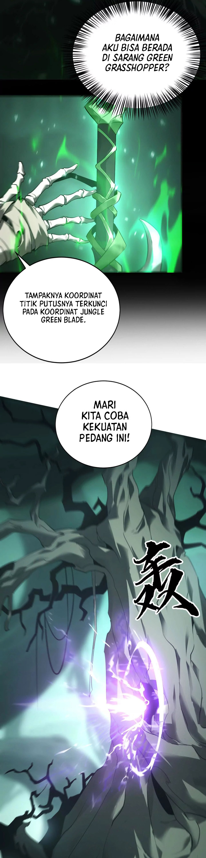 Game Online: Unrivaled In The World (Remake) Chapter 09 Gambar 14