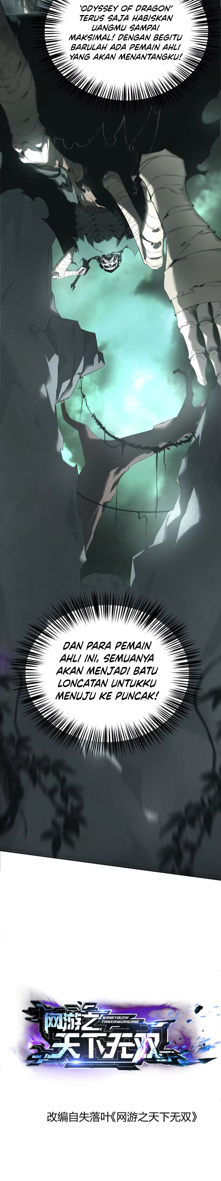 Game Online: Unrivaled In The World (Remake) Chapter 13 Gambar 3