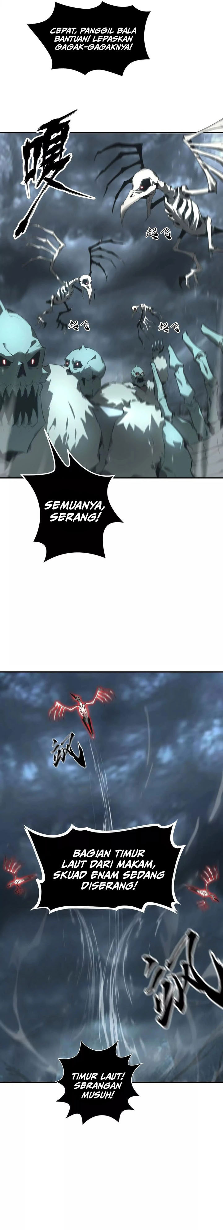 Game Online: Unrivaled In The World (Remake) Chapter 19 Gambar 10