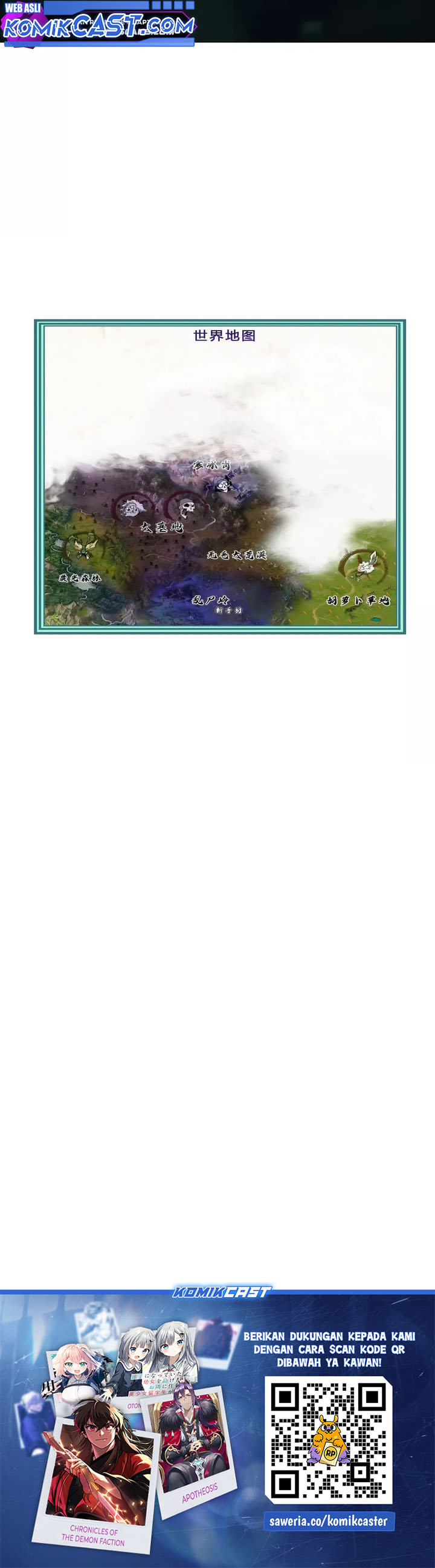 Game Online: Unrivaled In The World (Remake) Chapter 19 Gambar 30