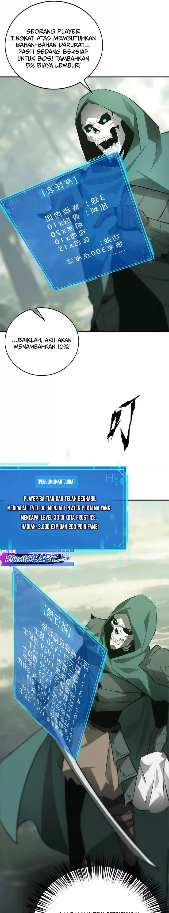 Game Online: Unrivaled In The World (Remake) Chapter 32 Gambar 6