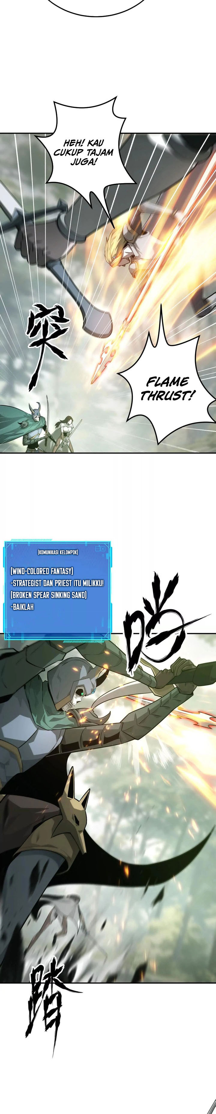 Game Online: Unrivaled In The World (Remake) Chapter 38 Gambar 4