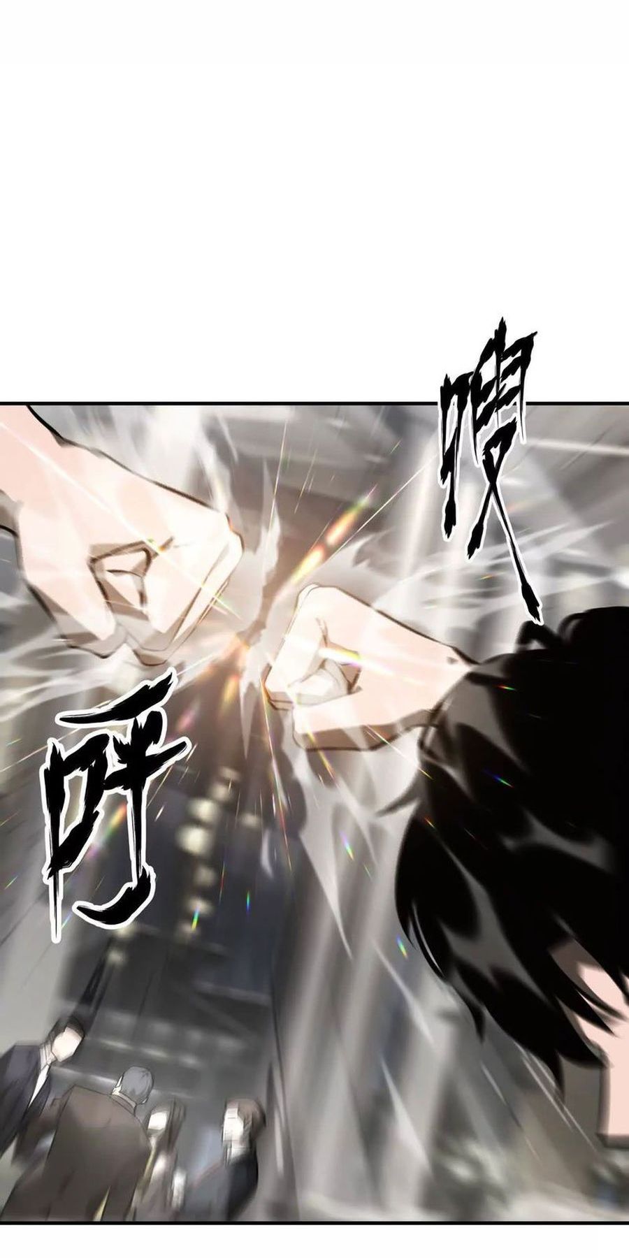 Game Online: Unrivaled In The World (Remake) Chapter 40 Gambar 18