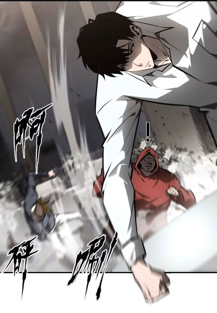 Game Online: Unrivaled In The World (Remake) Chapter 40 Gambar 20