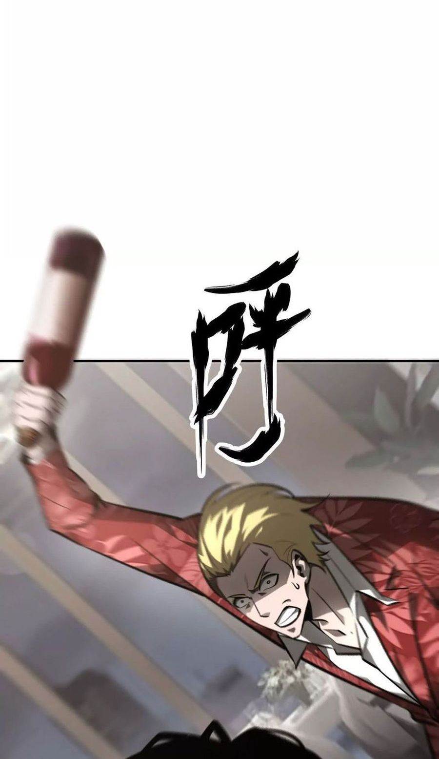 Game Online: Unrivaled In The World (Remake) Chapter 40 Gambar 26