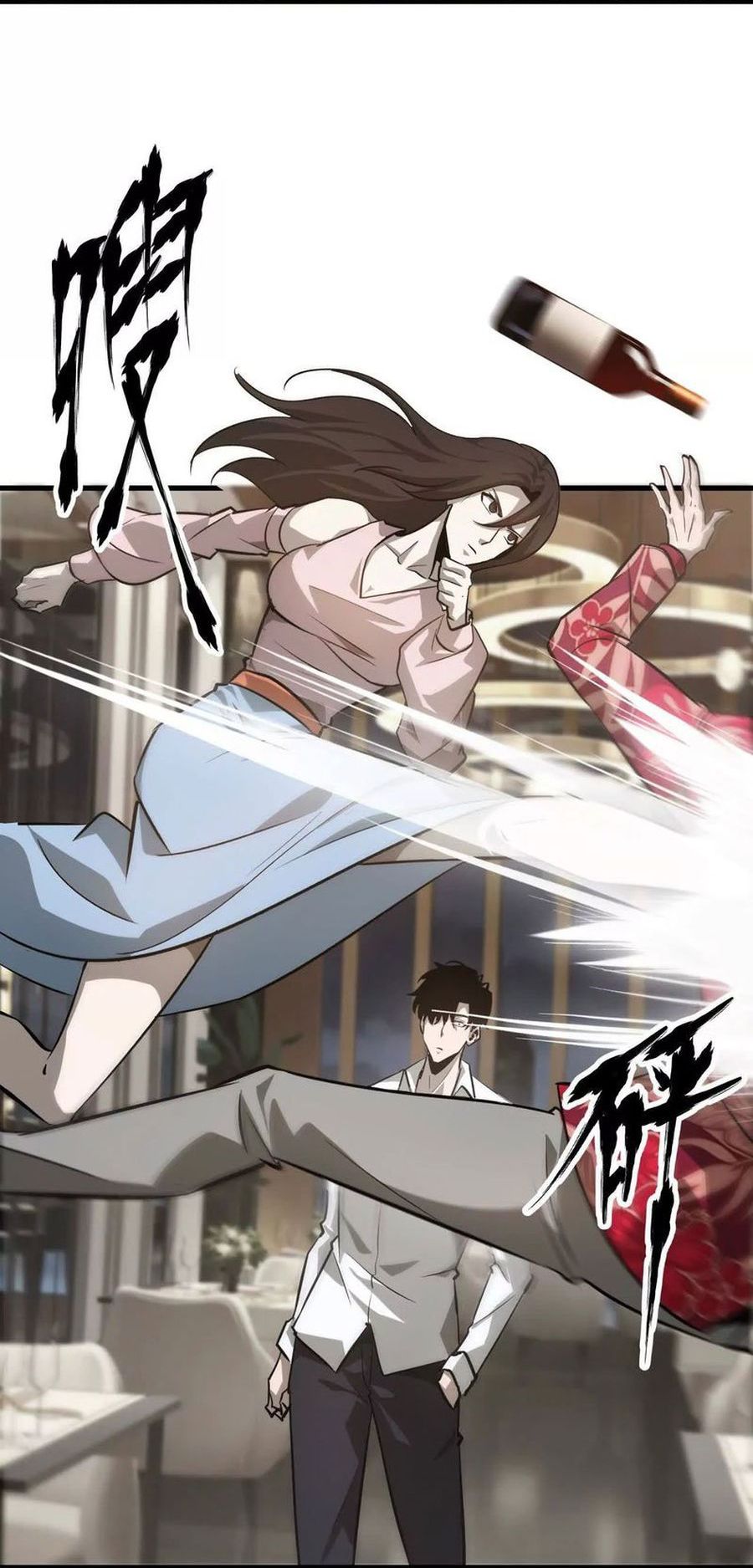 Game Online: Unrivaled In The World (Remake) Chapter 40 Gambar 30