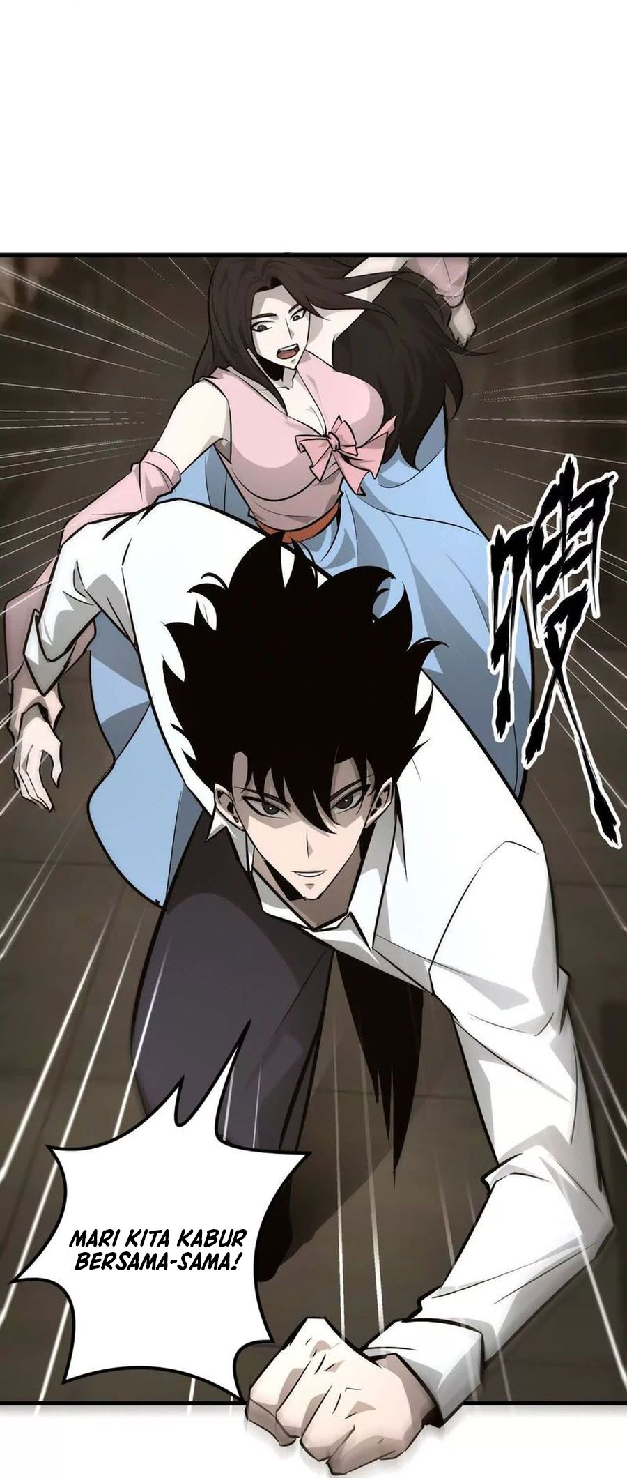 Game Online: Unrivaled In The World (Remake) Chapter 40 Gambar 32