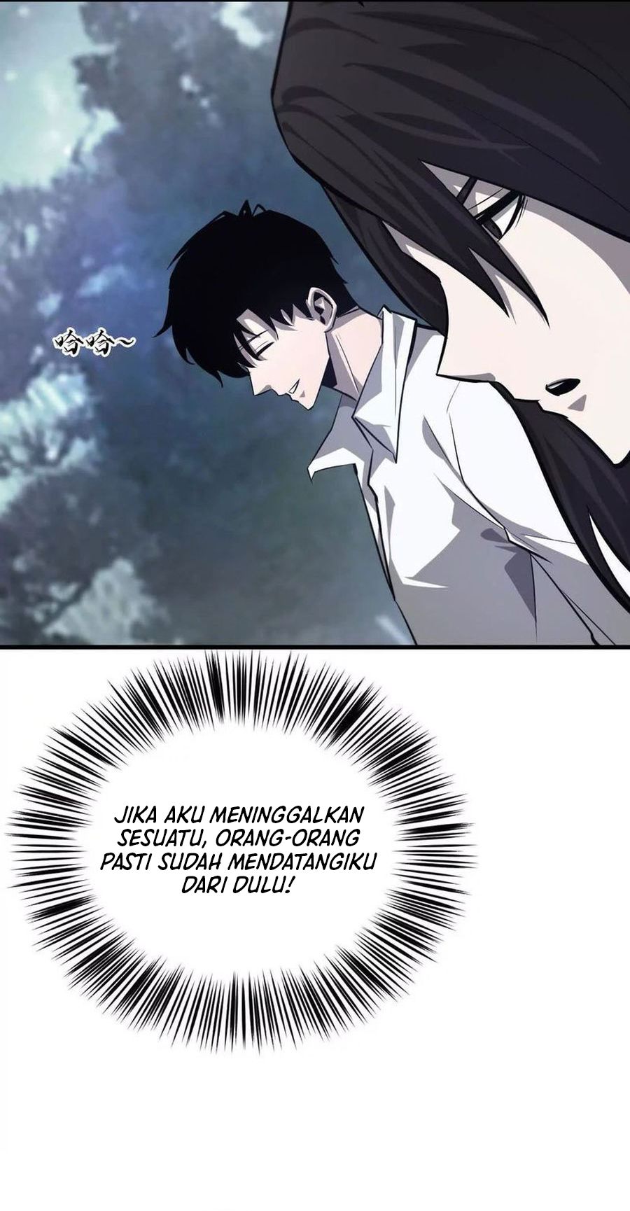 Game Online: Unrivaled In The World (Remake) Chapter 40 Gambar 52