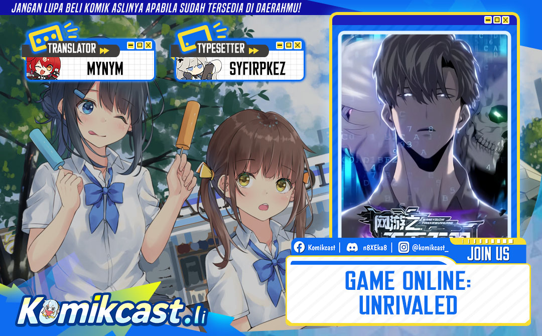 Game Online: Unrivaled In The World (Remake) Chapter 43 Gambar 1