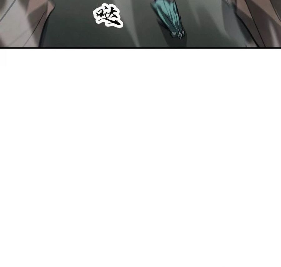 Game Online: Unrivaled In The World (Remake) Chapter 43 Gambar 17