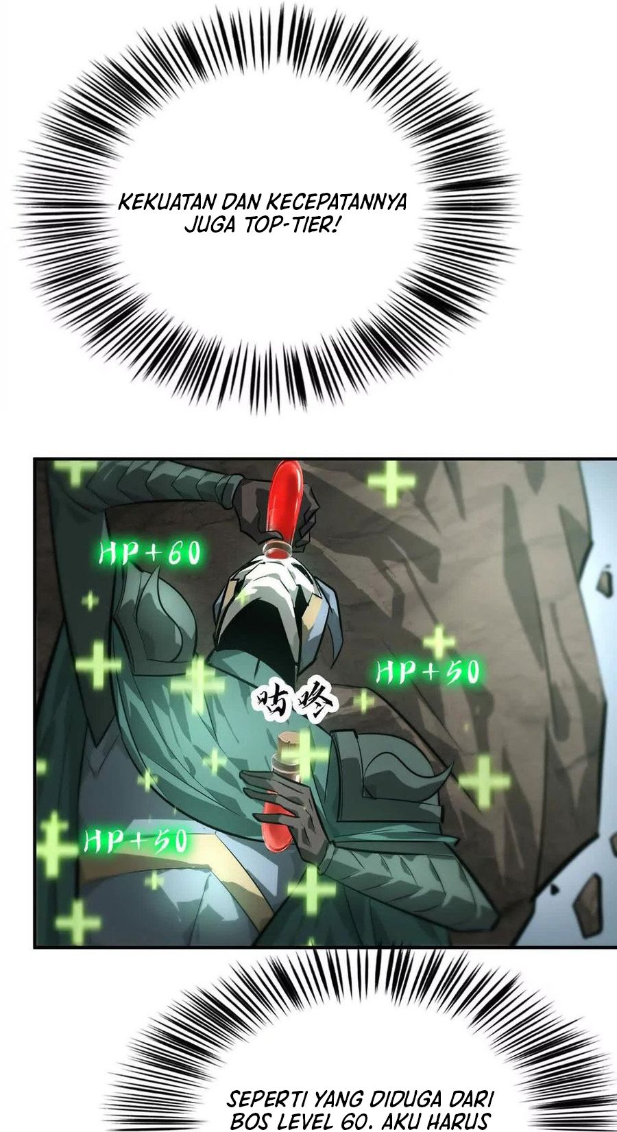 Game Online: Unrivaled In The World (Remake) Chapter 43 Gambar 23