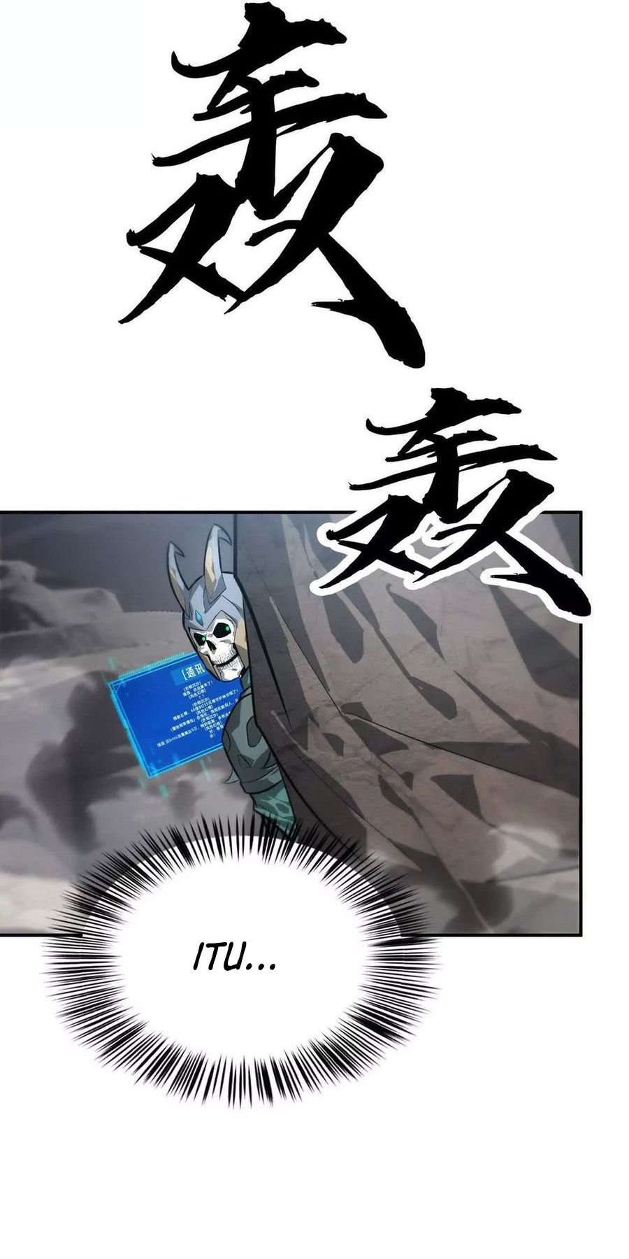 Game Online: Unrivaled In The World (Remake) Chapter 43 Gambar 28