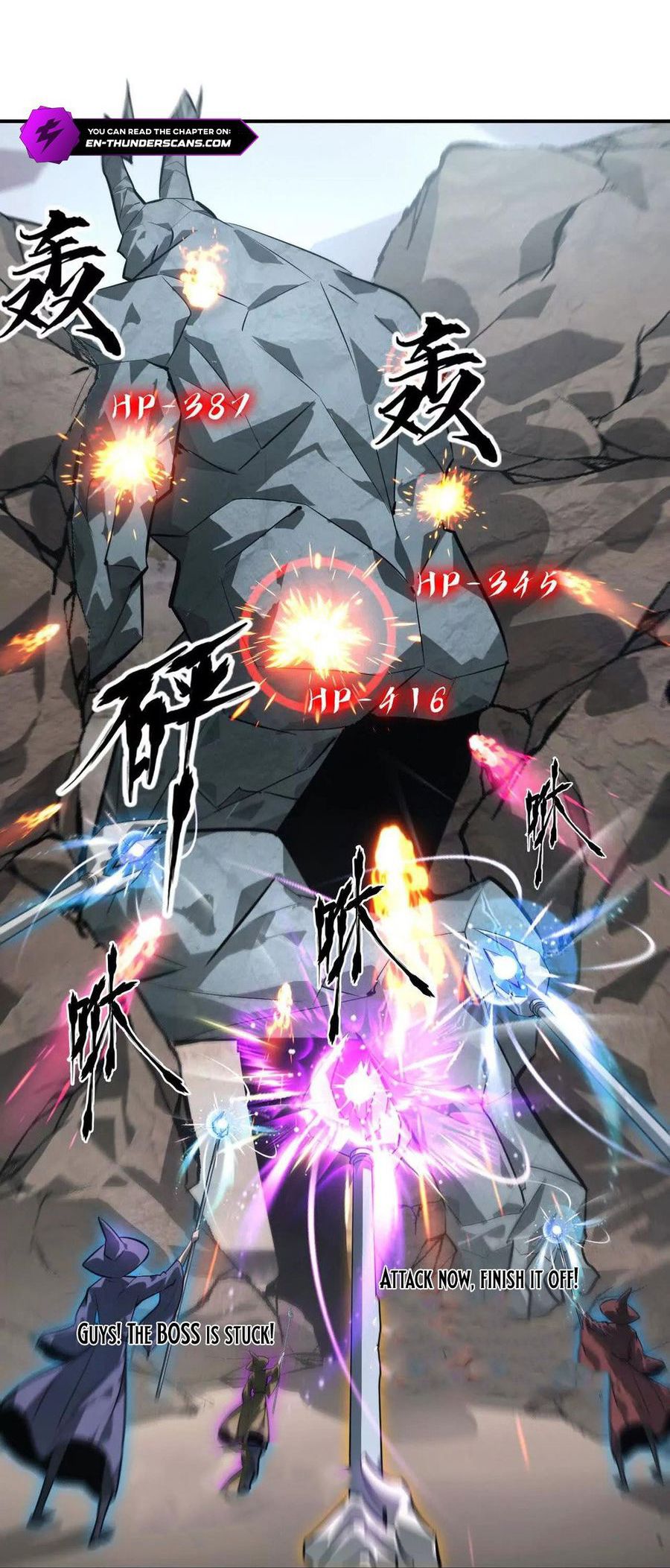 Game Online: Unrivaled In The World (Remake) Chapter 43 Gambar 29