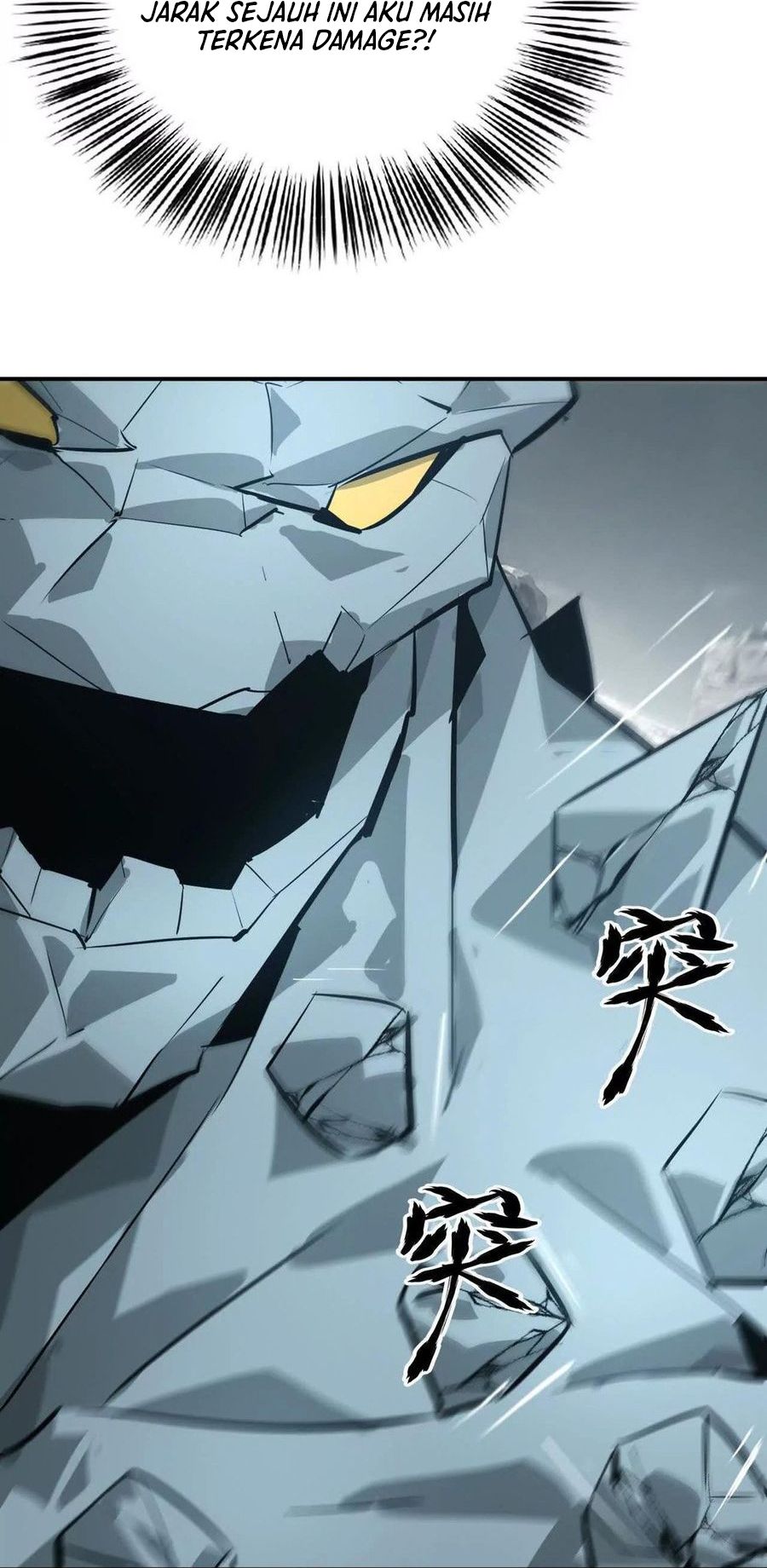 Game Online: Unrivaled In The World (Remake) Chapter 43 Gambar 43