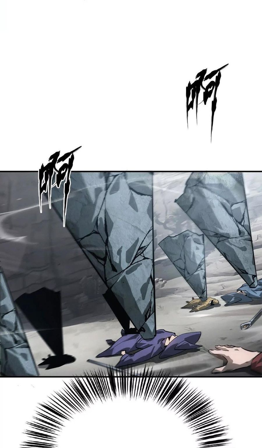 Game Online: Unrivaled In The World (Remake) Chapter 43 Gambar 46