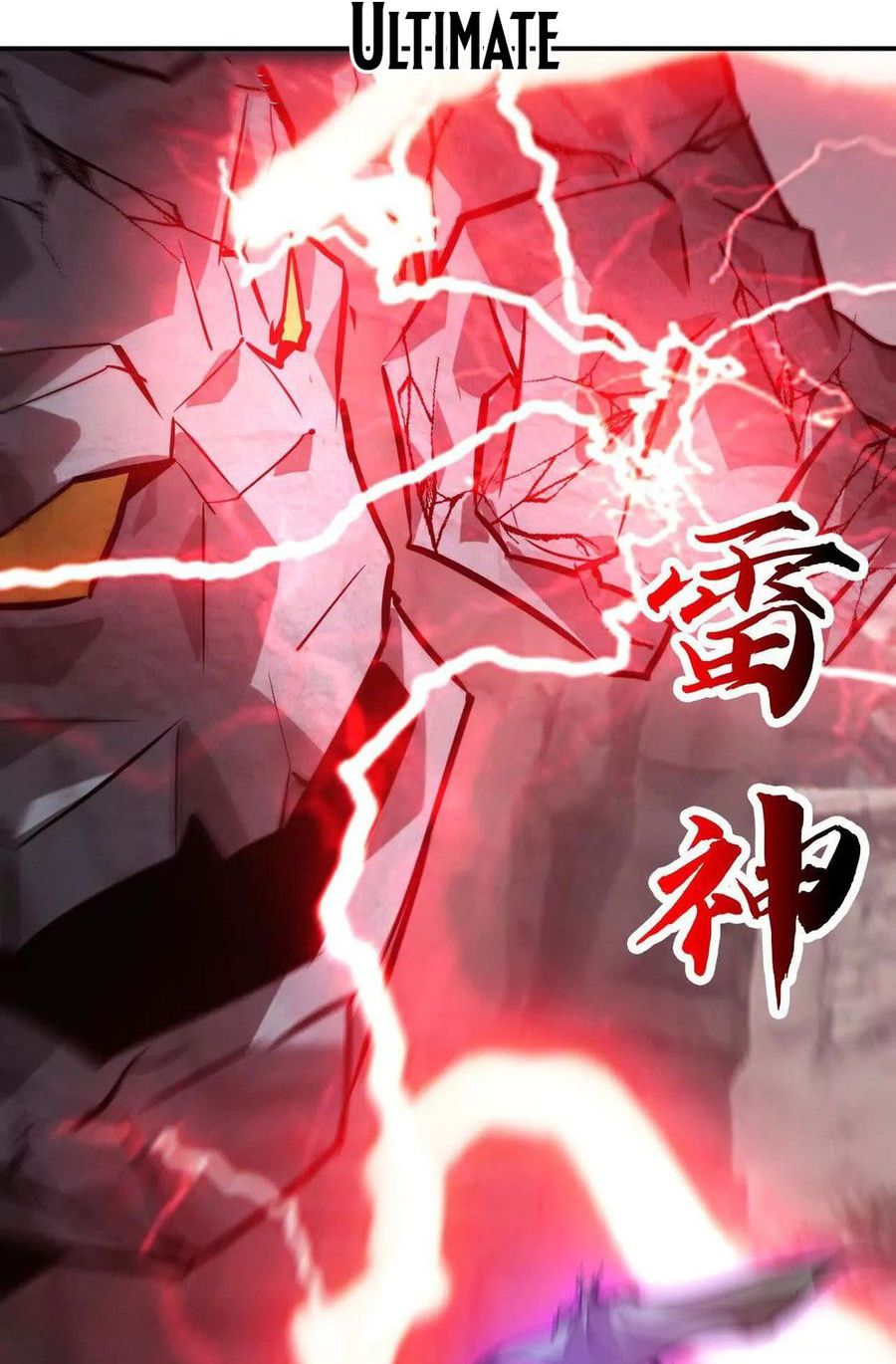 Game Online: Unrivaled In The World (Remake) Chapter 43 Gambar 65