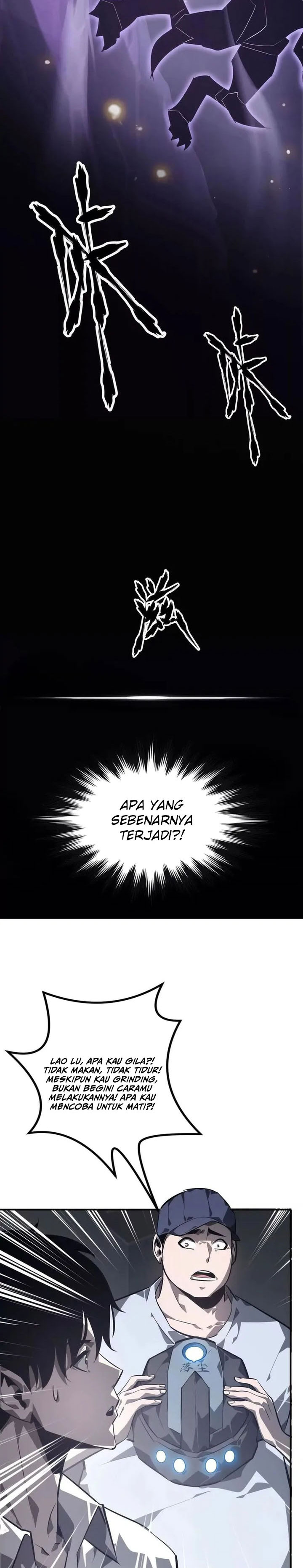 Game Online: Unrivaled In The World (Remake) Chapter 47 Gambar 12