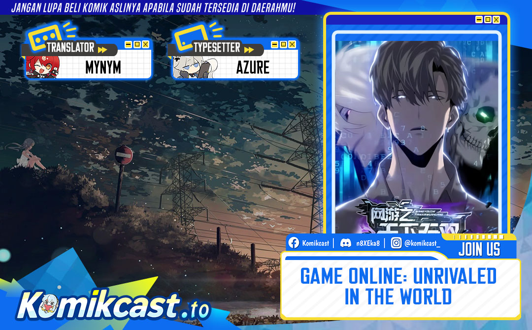 Game Online: Unrivaled In The World (Remake) Chapter 49 Gambar 1