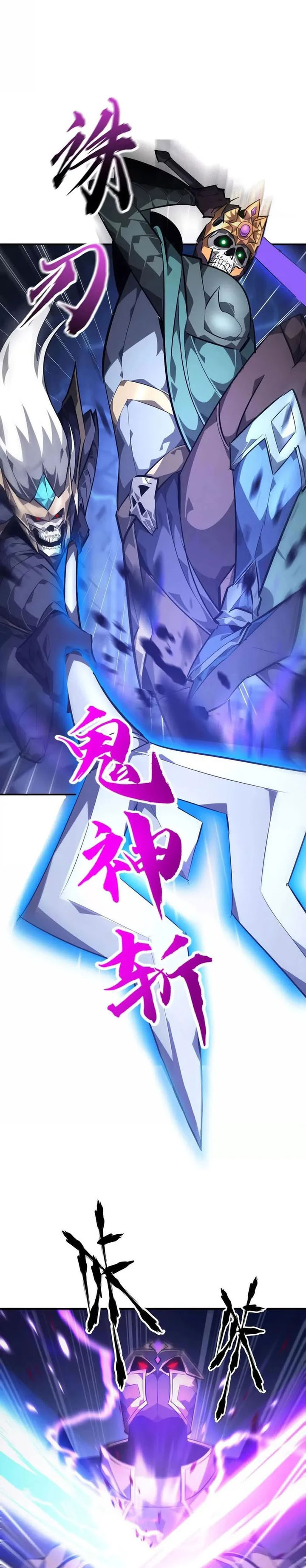 Game Online: Unrivaled In The World (Remake) Chapter 49 Gambar 14