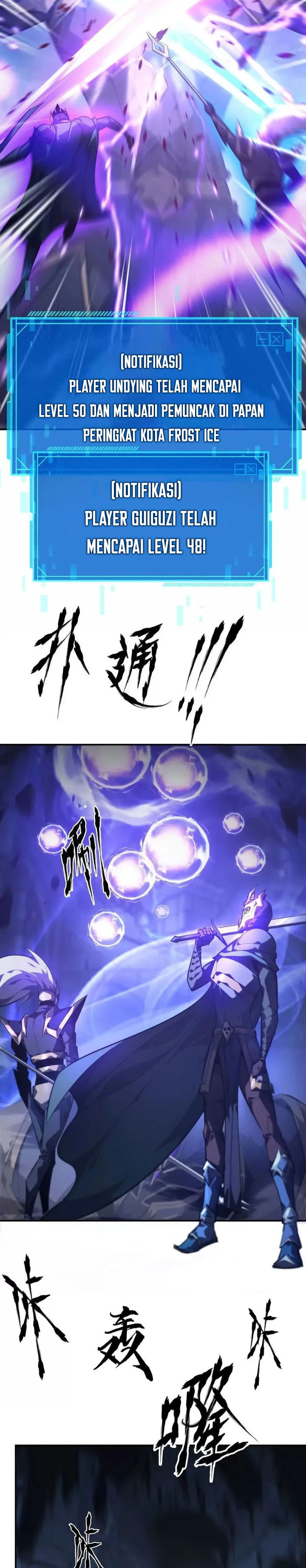 Game Online: Unrivaled In The World (Remake) Chapter 49 Gambar 15