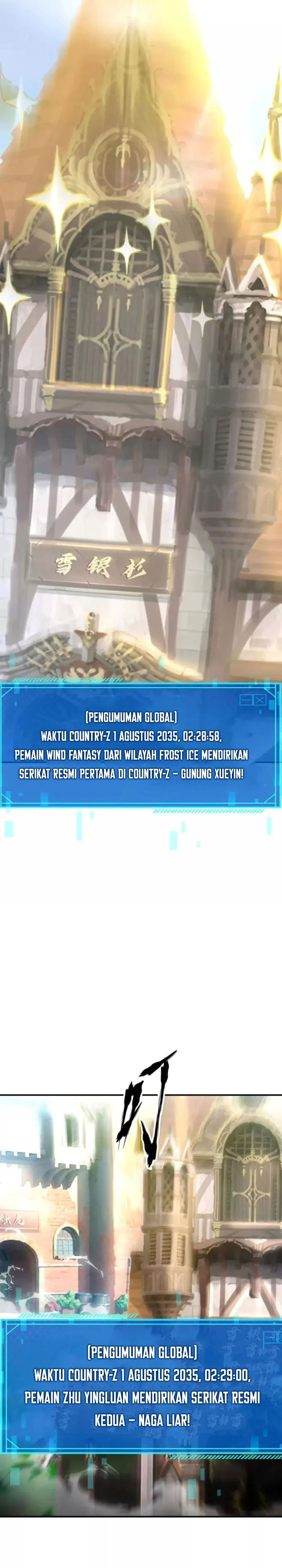 Game Online: Unrivaled In The World (Remake) Chapter 53 Gambar 18