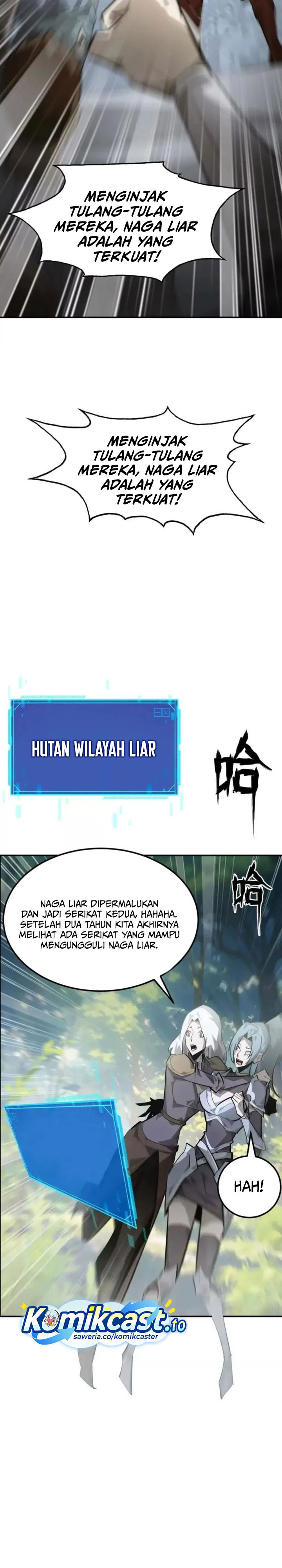 Game Online: Unrivaled In The World (Remake) Chapter 53 Gambar 25