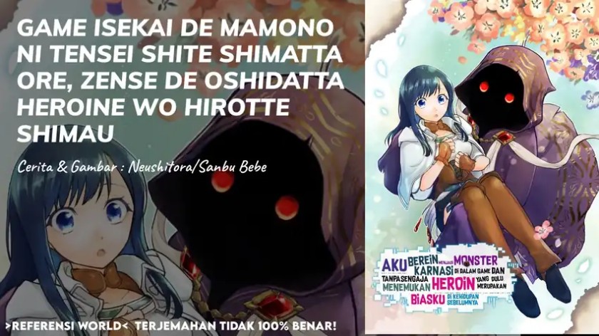 Game Sekai De Mamono Ni Tensei Shite Shimatta Ore, Zense De Oshi Datta Heroine Wo Hirotte Shimau Chapter 02.1 Gambar 1