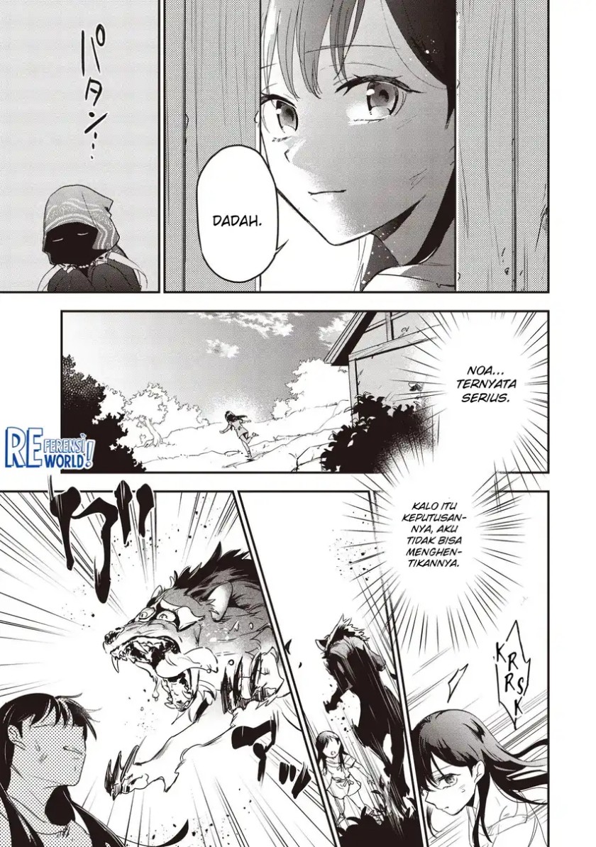 Game Sekai De Mamono Ni Tensei Shite Shimatta Ore, Zense De Oshi Datta Heroine Wo Hirotte Shimau Chapter 02.1 Gambar 5