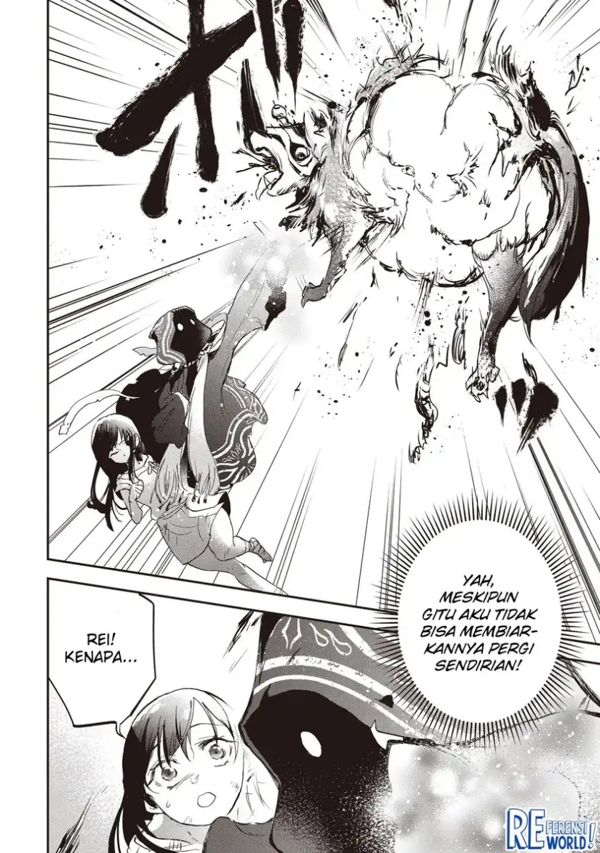 Game Sekai De Mamono Ni Tensei Shite Shimatta Ore, Zense De Oshi Datta Heroine Wo Hirotte Shimau Chapter 02.1 Gambar 6