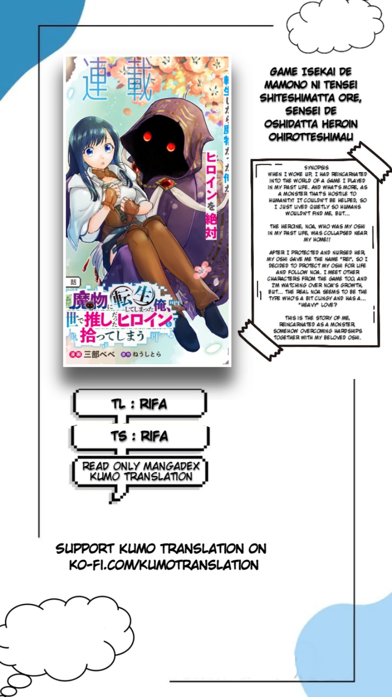 Game Sekai De Mamono Ni Tensei Shite Shimatta Ore, Zense De Oshi Datta Heroine Wo Hirotte Shimau Chapter 02.2 Gambar 1