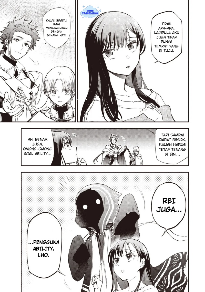 Game Sekai De Mamono Ni Tensei Shite Shimatta Ore, Zense De Oshi Datta Heroine Wo Hirotte Shimau Chapter 02.2 Gambar 15