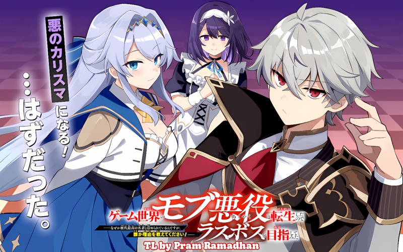 Game Sekai no mobu akuyaku ni tensei shita node Last bos wo mezashite mita Chapter 01 Gambar 1