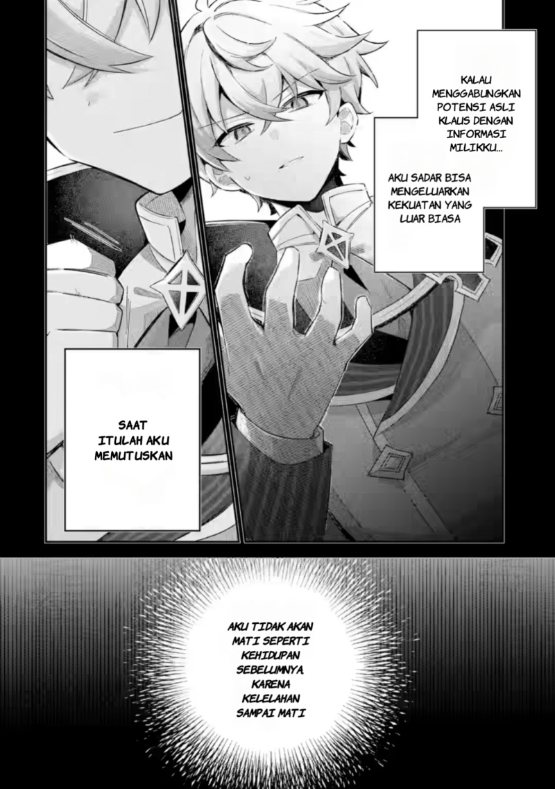 Game Sekai no mobu akuyaku ni tensei shita node Last bos wo mezashite mita Chapter 01 Gambar 12