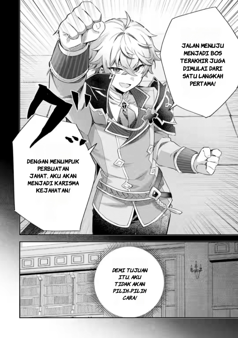 Game Sekai no mobu akuyaku ni tensei shita node Last bos wo mezashite mita Chapter 01 Gambar 14