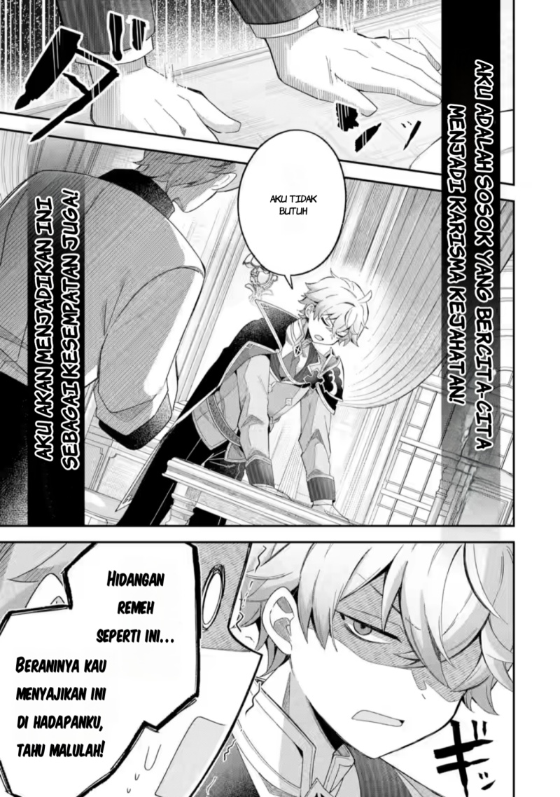 Game Sekai no mobu akuyaku ni tensei shita node Last bos wo mezashite mita Chapter 01 Gambar 19