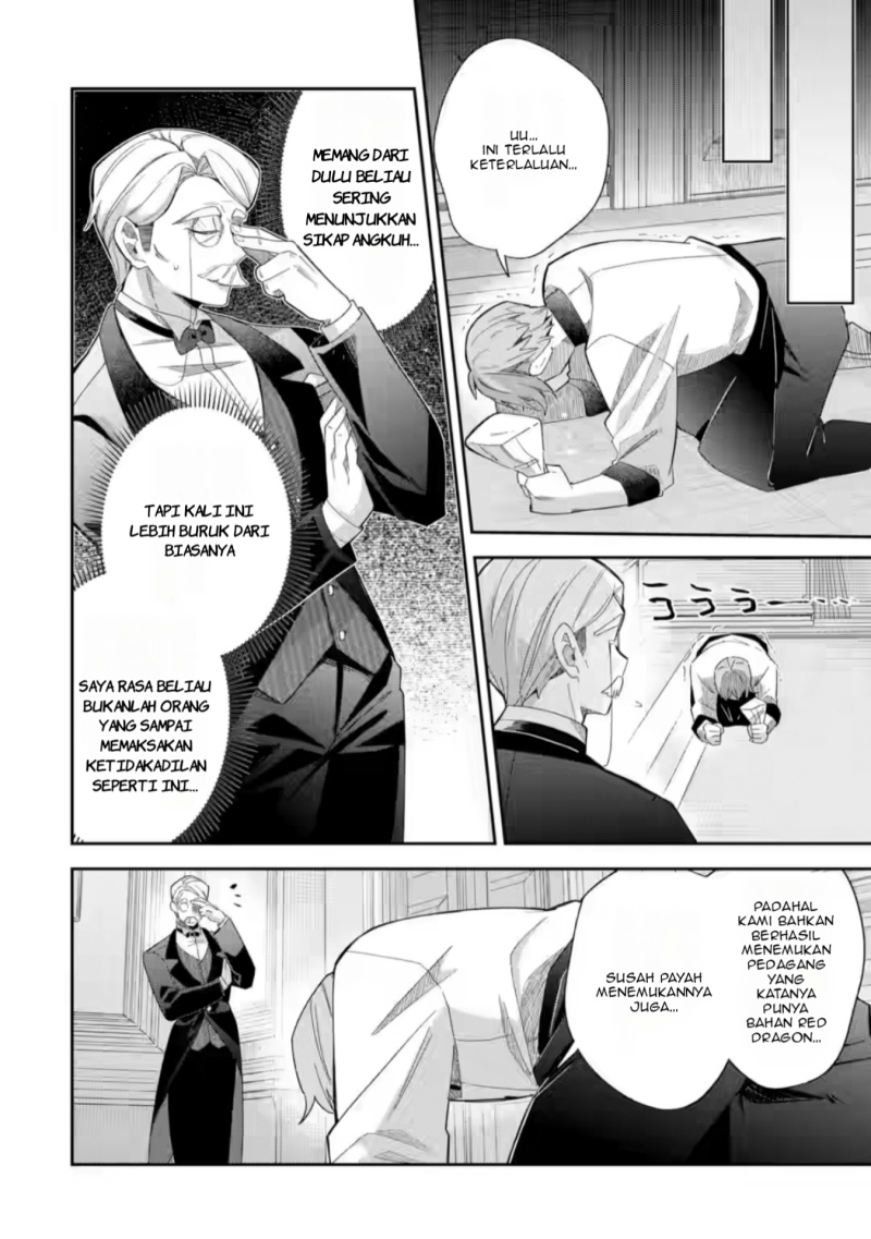 Game Sekai no mobu akuyaku ni tensei shita node Last bos wo mezashite mita Chapter 01 Gambar 24