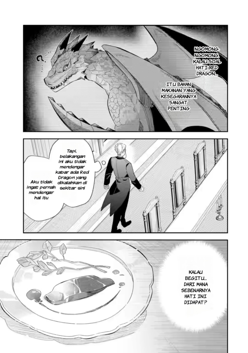 Game Sekai no mobu akuyaku ni tensei shita node Last bos wo mezashite mita Chapter 01 Gambar 25