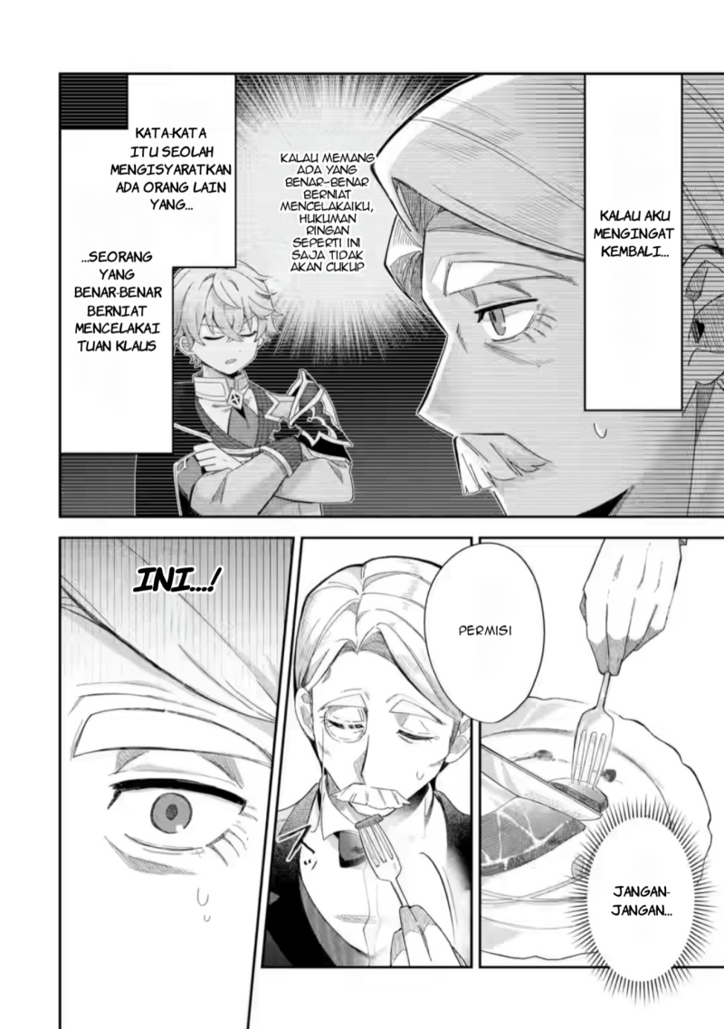 Game Sekai no mobu akuyaku ni tensei shita node Last bos wo mezashite mita Chapter 01 Gambar 26