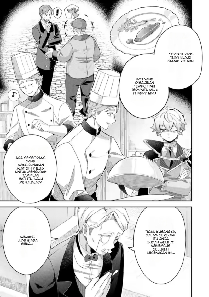 Game Sekai no mobu akuyaku ni tensei shita node Last bos wo mezashite mita Chapter 01 Gambar 29