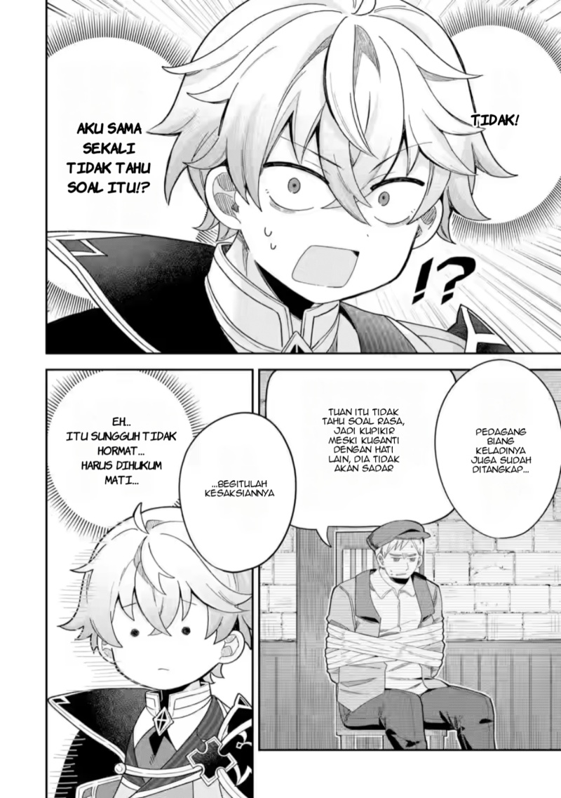 Game Sekai no mobu akuyaku ni tensei shita node Last bos wo mezashite mita Chapter 01 Gambar 30