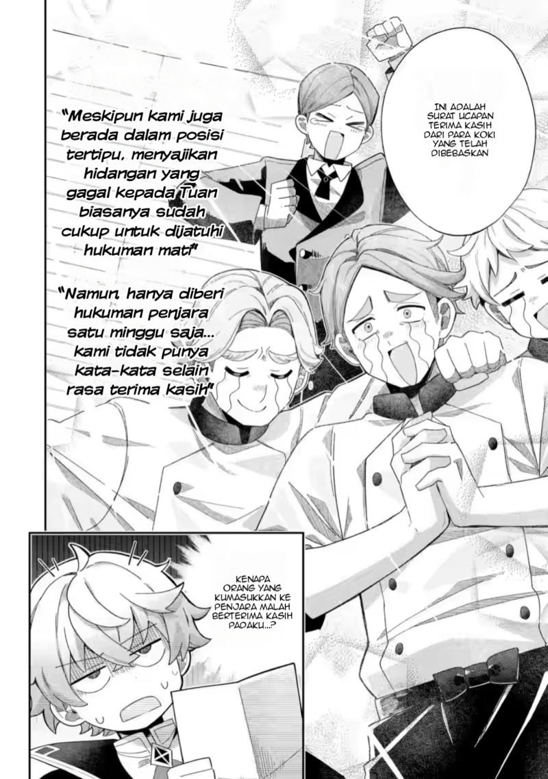 Game Sekai no mobu akuyaku ni tensei shita node Last bos wo mezashite mita Chapter 01 Gambar 32